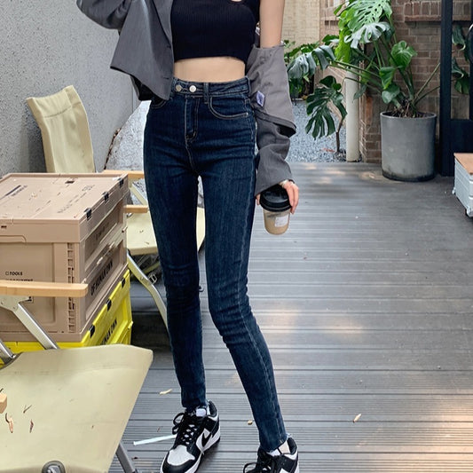 Midnight Sculpt Jeans