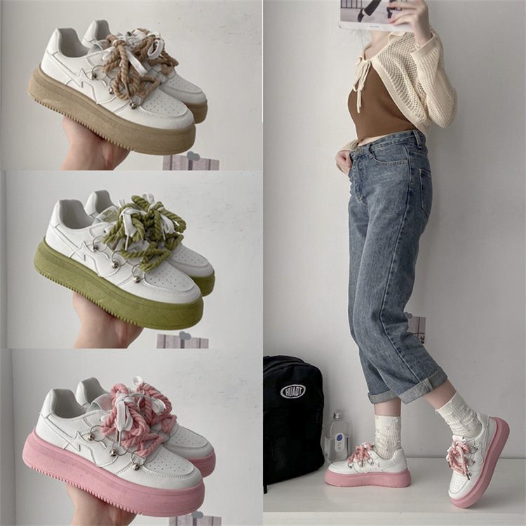 RopePop Sneakers