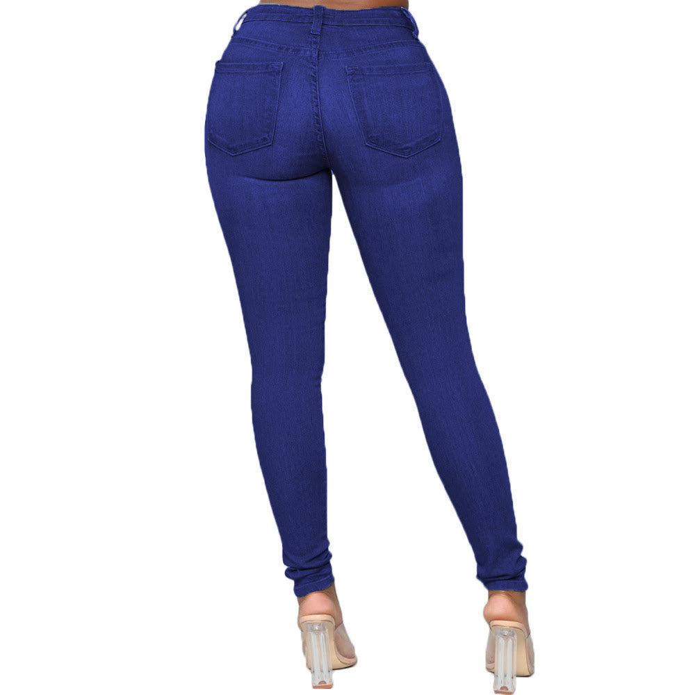 Women's High Waist Skinny Jeans