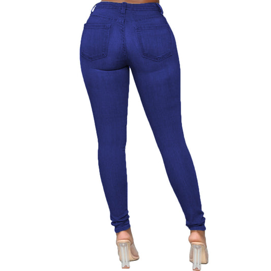 Women's High Waist Skinny Jeans